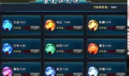 火影3月活动最新爆料,神秘忍者登场，激战一触即发！