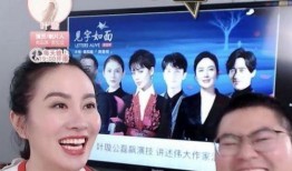 娱乐爆料播报,明星幕后故事大揭秘