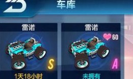 小李飞车度假爆料视频,惊险刺激，畅游美景