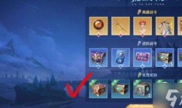 王者战令祈光爆料最新视频,神秘力量觉醒，战令系统再升级！