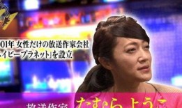 经常爆料娱乐圈的是谁,揭秘幕后真相的神秘推手