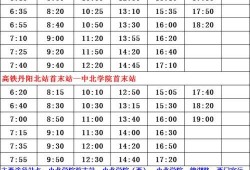 爆料张姓艺人名单大全最新,张姓艺人名单大全最新爆料，娱乐圈风云再起