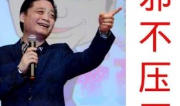 崔永元爆料刘震云视频,揭秘娱乐圈背后真相