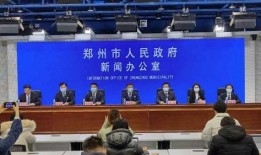 中央新闻爆料郑州疫情,追踪病毒，守护城市健康防线