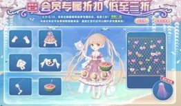 奥比岛最新爆料翅膀,梦幻翅膀生成秘籍大揭秘