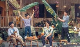 向往的生活5新爆料视频,田园生活新篇章，明星嘉宾惊喜加盟！