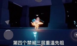 光遇手游最新爆料,神秘新区域揭秘，探索未知冒险之旅