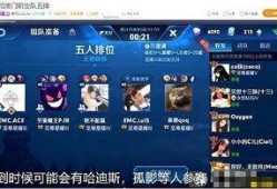 河南省虎牙最新爆料,揭秘虎牙直播界的神秘新动态