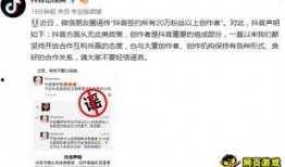 抖音如何爆料视频呢,轻松曝光，助力正义发声