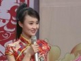 张文静爆料全城热恋视频,张文静演绎浪漫爱情故事