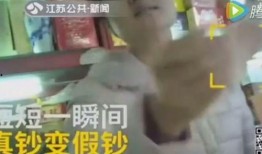 爆料赵雪儿入狱了吗视频,视频爆料揭露惊人内幕