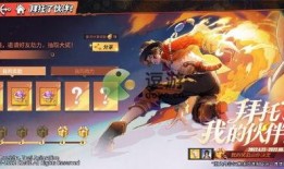 国风艾斯最新爆料视频,揭秘国风潮流新动向