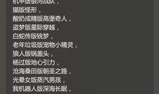 值得爆料的视频短片,值得爆料的视频短片大揭秘