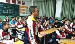 石家庄初中爆料事件最新,校园事件引发社会关注，真相究竟如何？