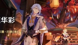 须弥爆料讲解视频大全集,揭秘游戏世界背后的精彩故事