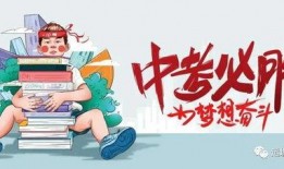 永新网红爆料最新消息视频,揭秘视频背后的惊人真相！