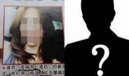 娱乐圈爆料毒品事件,揭秘明星背后的黑暗面