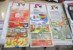 临沂探店爆料视频最新下载,网红美食地图更新，独家爆料来袭！