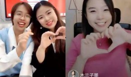 两性故事视频在线观看