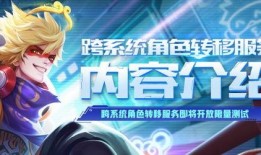 草系角色爆料视频文案,神秘爆料视频深度解析