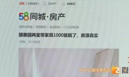 深圳沈先生最新爆料事件,揭秘事件背后惊人真相