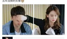 吃瓜娱乐微博头像女的,揭秘吃瓜娱乐界女神微博头像背后的故事