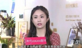 圈内爆料刘芸是谁的女儿,揭开她与知名人士的女儿身份之谜