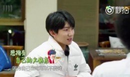 王源爆料火锅店视频,独家探秘美食背后的故事