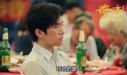 娱乐圈内部爆料易烊千玺,揭秘明星背后的故事