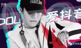 武松抖音爆料视频大全下载,揭秘英雄背后的故事