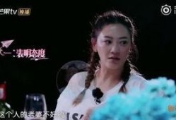 陈小春娱乐爆料,娱乐圈背后的那些事儿