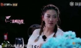 陈小春娱乐爆料,娱乐圈背后的那些事儿