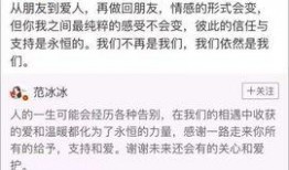 天涯爆料事件视频,事件背后惊人真相曝光