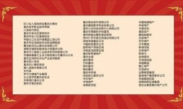 红星新闻热线爆料,揭秘背后惊人真相