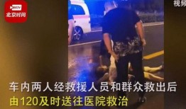 北京暴雨新闻爆料视频大全,视频爆料直击城市抗洪瞬间