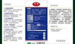 泉州新闻爆料费用多少钱,揭秘费用内幕，真相如何？