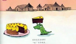 带你吃瓜讲故事免费阅读