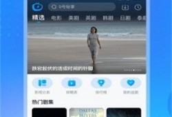 发射器新品爆料视频下载