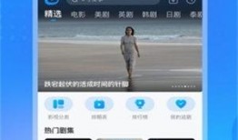 发射器新品爆料视频下载