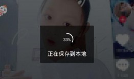 抖音视频爆料箱怎么做,轻松制作热门视频的秘诀