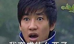 吃瓜娱乐微博头像女的,揭秘吃瓜娱乐界女神微博头像背后的故事