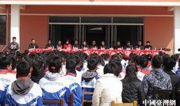 辽宁宽甸爆料新闻事件,揭开神秘事件背后的真相