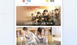 博主爆料鸡爪视频下载,鸡爪视频下载攻略，轻松获取热门短视频！