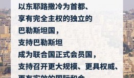 枞阳新闻爆料热线是多少,民众心声直通官方