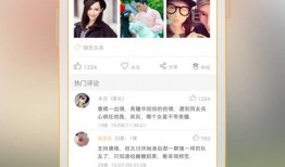 最新八卦爆料匿名,神秘明星恋情曝光，真相竟如此惊人！