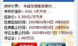 南通新闻爆料电话号码,一键直通！