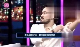 娱乐爆料剪辑教程,打造爆款短视频教程揭秘