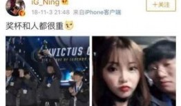 寂然女友联合爆料视频大全,揭秘恋情细节与甜蜜瞬间