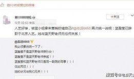 爆料真实学霸视频大全免费观看,免费观看学霸视频大全