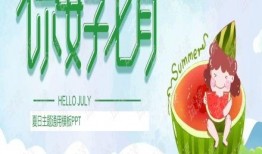 娱乐吃瓜背景图图文版大全,揭秘明星幕后故事